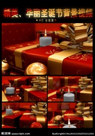 圣诞礼品堆积视频素材