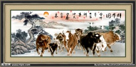 群牛图