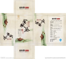 茶叶 包装 设计