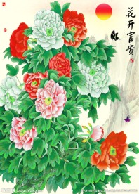 钻石画十字绣花开富贵