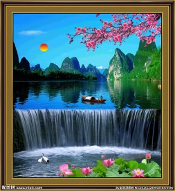 流水生财风景如画