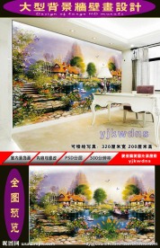 大型油画背景墙 电视沙发壁画