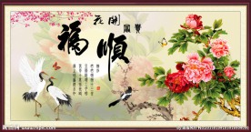 花鸟画