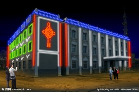 楼体亮化 夜晚 亮化 泛光灯