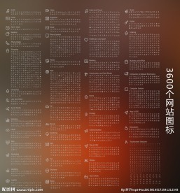 网站图标 设计图标 矢量图标