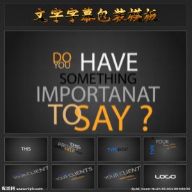 字幕个性排版AE模板