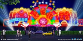 街道亮化 节日亮化 门面亮化