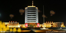 大庆石油管理局