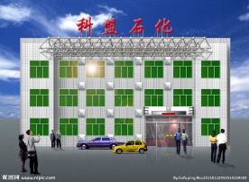 老楼翻新 效果图