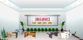 室内装修 家具厂展厅