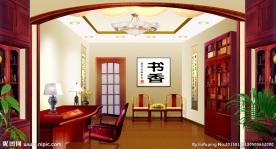 书房装修 家装效果图