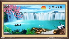 风景画流水