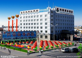 大庆 兴荣商务酒店 庆典效果图