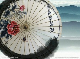 中国风伞水墨鼓楼山水莲花