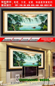 山水画 电视沙发国画背景