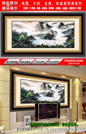 水墨聚宝盆风水画