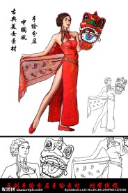 人物插画中国风