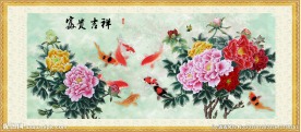 花开富贵九鱼图