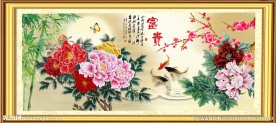 富贵吉祥图