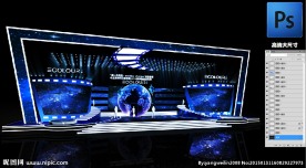 企业周年庆舞美设计