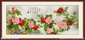 花开富贵