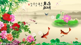 国色天香