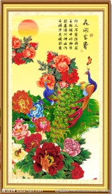 花开富贵