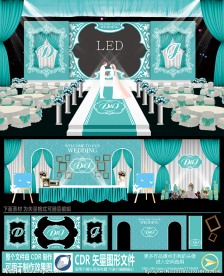 蒂芙尼蓝色主题婚庆婚礼设计