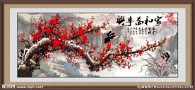 国画梅花
