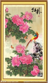 牡丹