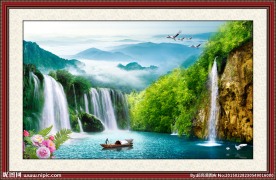 山水风景
