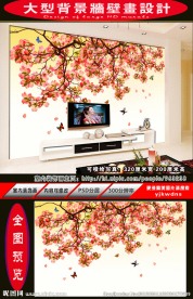 大型花卉背景墙壁画设计