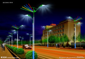 街道亮化