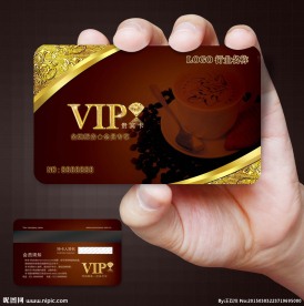 咖啡店VIP卡图片