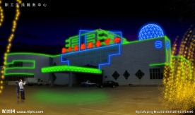 春节灯展 元宵节灯展 节日亮化