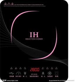 电磁炉面板 花纹 电磁炉款式