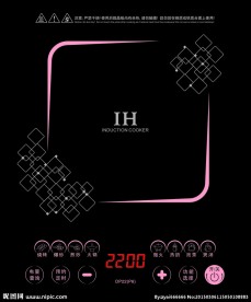电磁炉面板 花纹 电磁炉款式