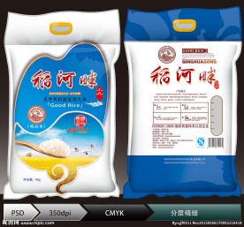 青花稻河畔（展开图）