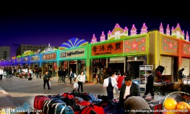 春节灯展 元宵节灯展 节日亮化