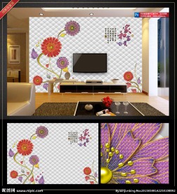 客厅电视背景墙