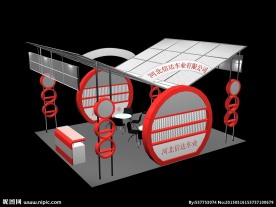 河北信达车业有限公司