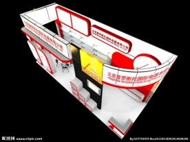 北京普罗斯托国际电器有限公司