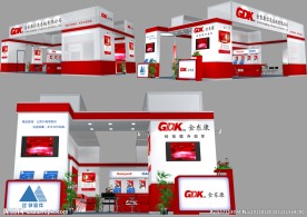 金东康信息系统有限公司