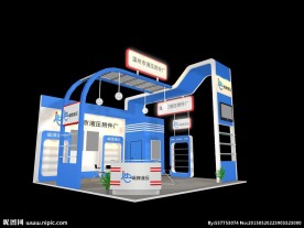 温州市液压附件厂