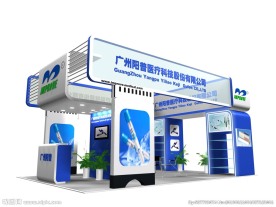 广州阳普医疗科技股份有限公司