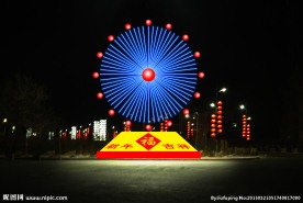 春节灯展 元宵节灯展 节日亮化