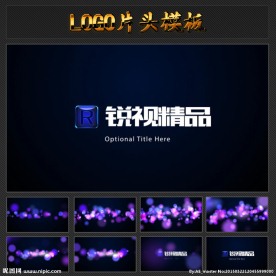 七彩斑斓粒子LOGO模板