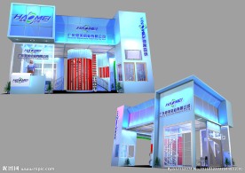 广东豪美铝业有限公司