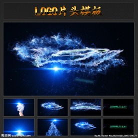 蓝色特效粒子片头