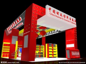 展览 展示模型 3D模型